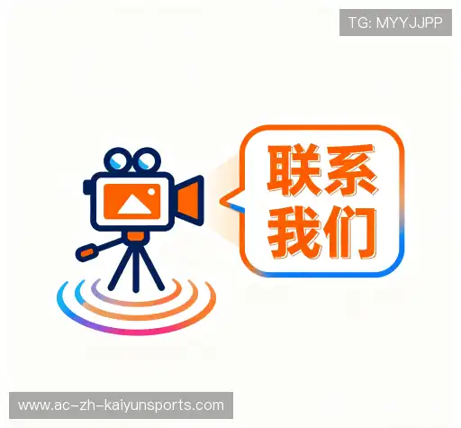 咨询合作